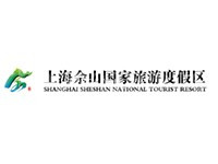 上海佘山国家旅游度假区