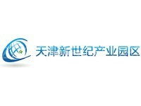 天津新世纪产业园