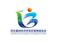 河北霸州经济开发区