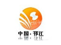 扬州邗江经济开发区