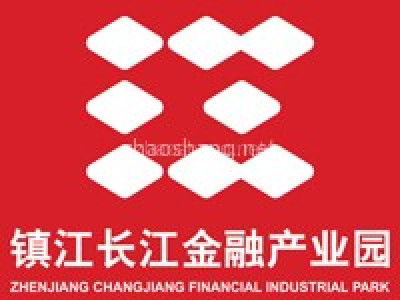 镇江长江金融产业园