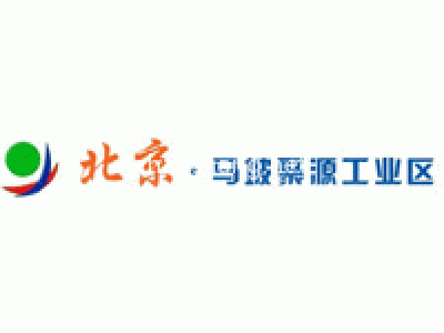 马坡聚源工业区