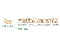 无锡太湖国家旅游度假区