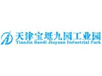 天津宝坻九园工业园区