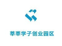 莘莘学子创业园