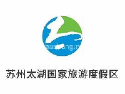 苏州太湖国家旅游度假区