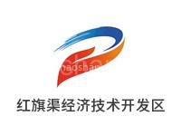 红旗渠经济技术开发区