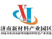 济南新材料产业园