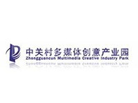中关村多媒体创意产业园