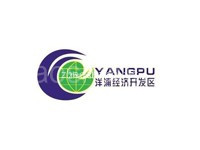 海南洋浦经济开发区