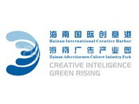 海南广告产业园