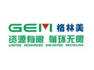 格林美（江西）循环产业园