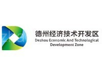 德州经济技术开发区