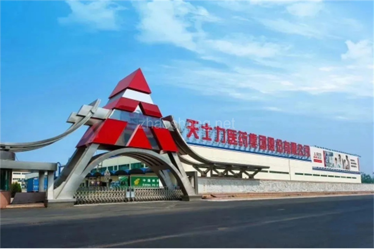 “双谷”打造产业发展“双引擎”，助推北辰提速前行 