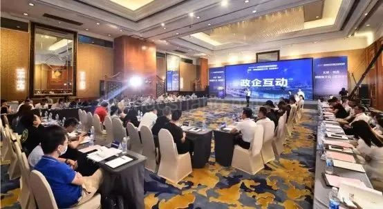 如何让推介会成为招商天花板 