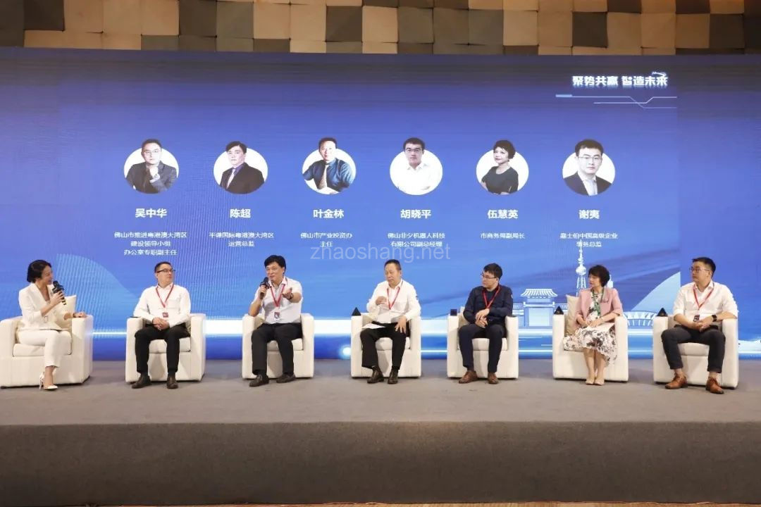 如何让推介会成为招商天花板 