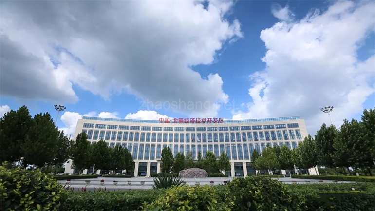 落实“十项行动”，北辰开发区打开新局面 