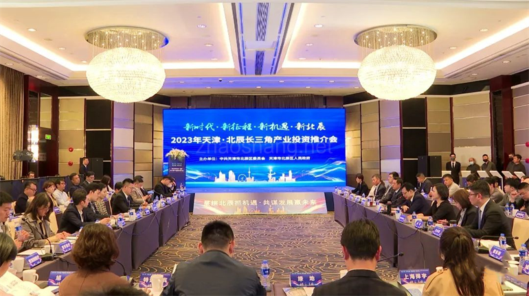 落实“十项行动”，北辰开发区打开新局面 