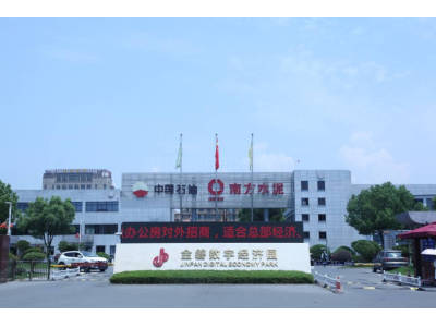 金华市全部20000平米写字楼出租