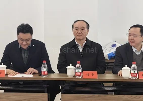 重磅签约！天开园首批科转项目落户电商园！ 