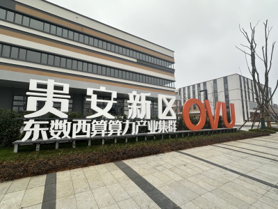 贵阳市花溪区107000平米厂房出租