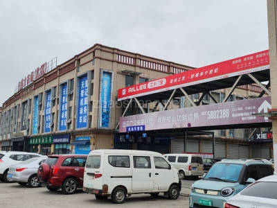 德阳广汉市100000平米仓库出租
