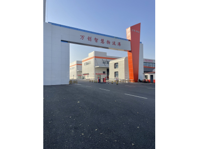 国企开发 央企品质高标仓出租