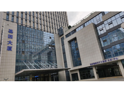 南京浦口区56514平米写字楼出租