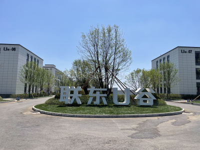长春厂房出租长春市全部998平米厂房出售