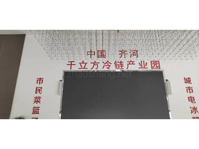 德州齐河县12000平米仓库出租