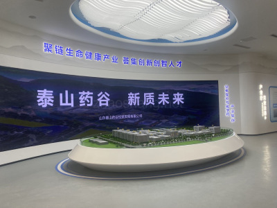 泰安宁阳县50000平米厂房出租