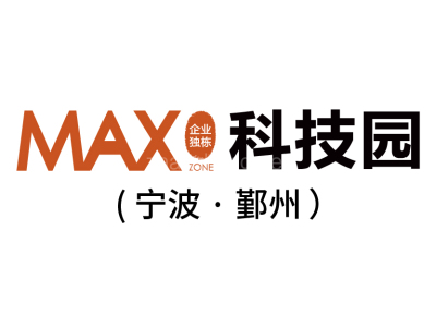 宁波厂房出租宁波稀缺独栋，850平米起，唯一企业总部，彰显尊贵与实力！（坐标：鄞州）