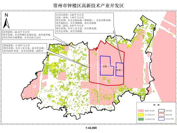 园区风采