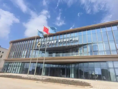 仙桃厂房出租湖北电镀产业园_湖北最大的电镀基地租售，包环评