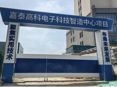 石家庄鹿泉区1000平米厂房出售