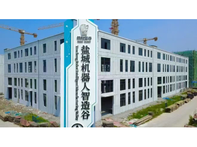盐城市繁华地段，物流园旁，可贷款全新工业厂房出售