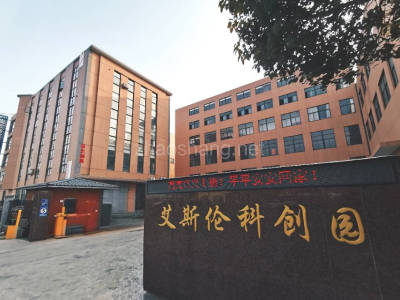 嘉兴厂房出租嘉兴海盐县36670平米厂房出租