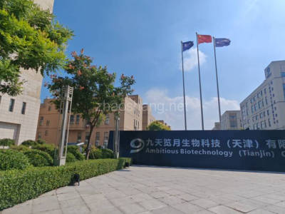 天津厂房出租滨海新区2750平米厂房出租
