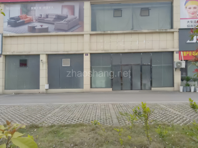 湖北恩施市松树坪688㎡门面仓库出租（前店后仓）