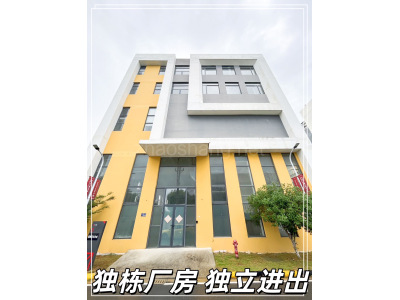 江苏厂房出租苏州常熟市1907平米厂房出租