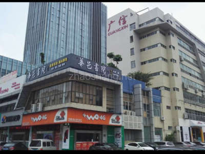 广州市花都区花都广场2500方出租可分割长免租低